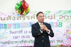 26734354_1595978700519249_186283896882667917_n