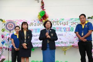 26804641_1595978753852577_4411020014698705870_n